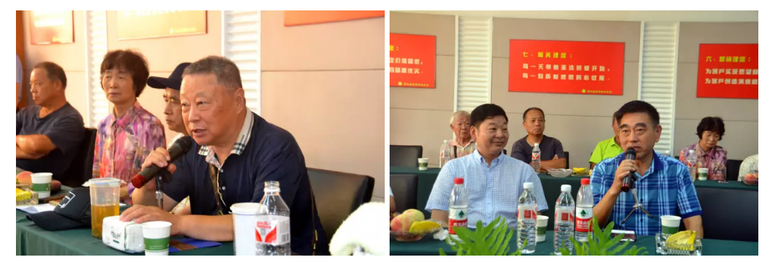 QQ图片20180522130527.png