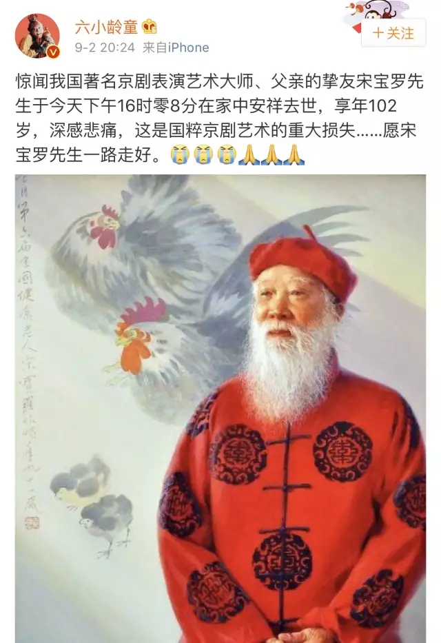 QQ图片20180522120209.png