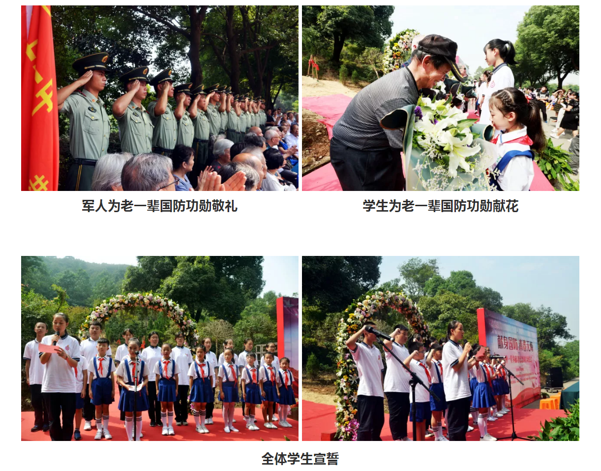QQ图片20180521162006.png