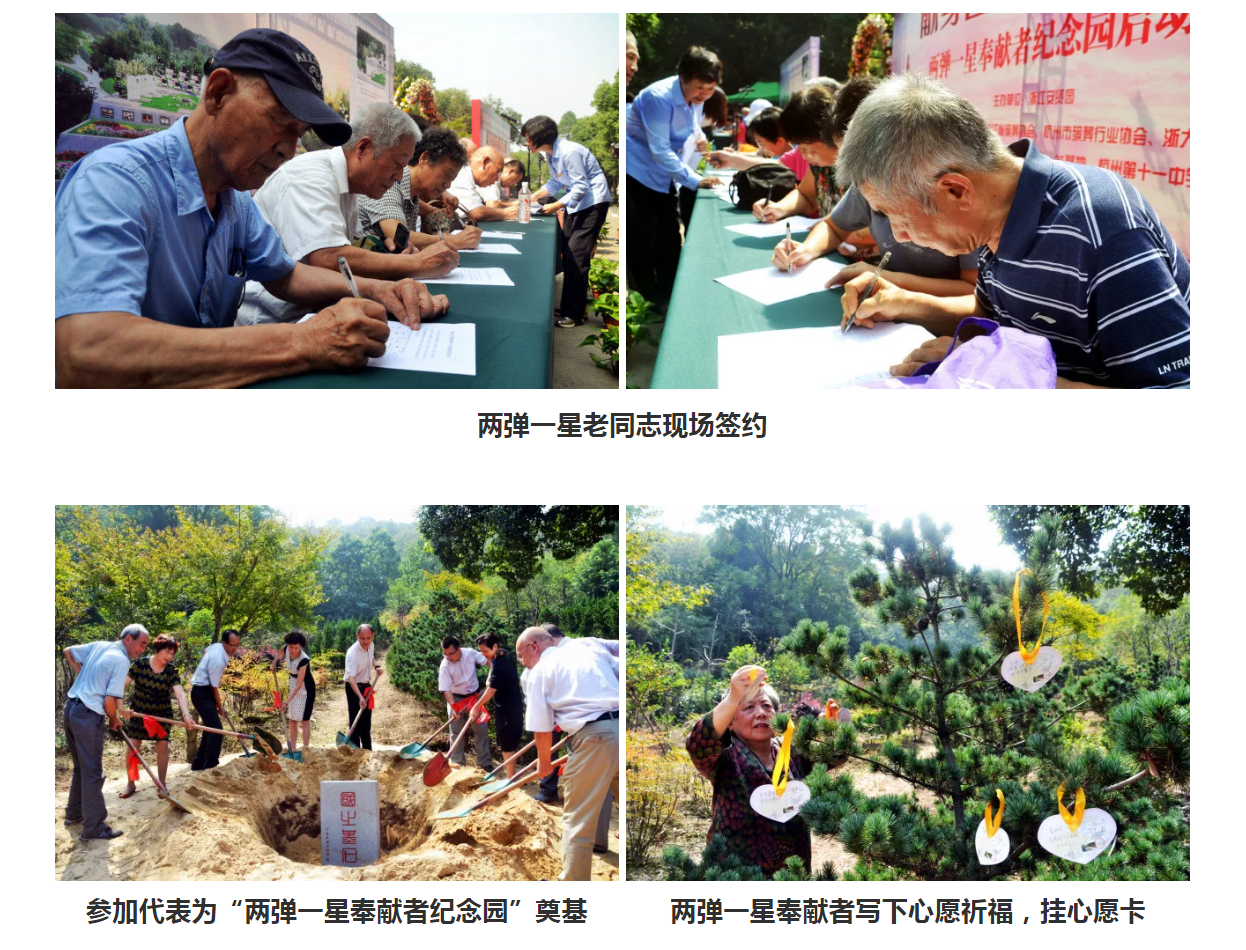 QQ图片20180521162113.png