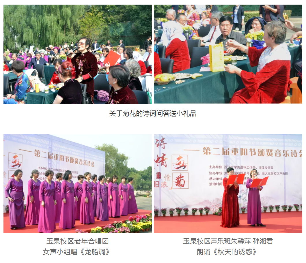 QQ图片20180521095326.png