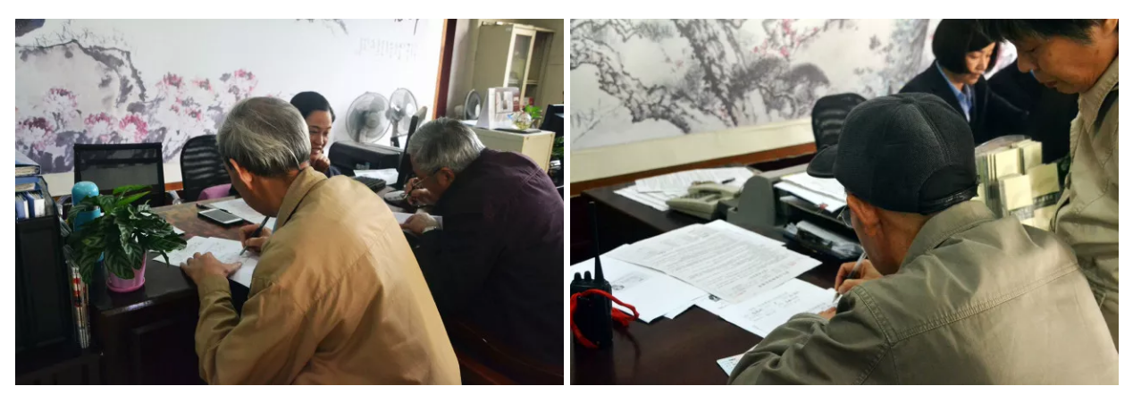 QQ图片20180521090957.png