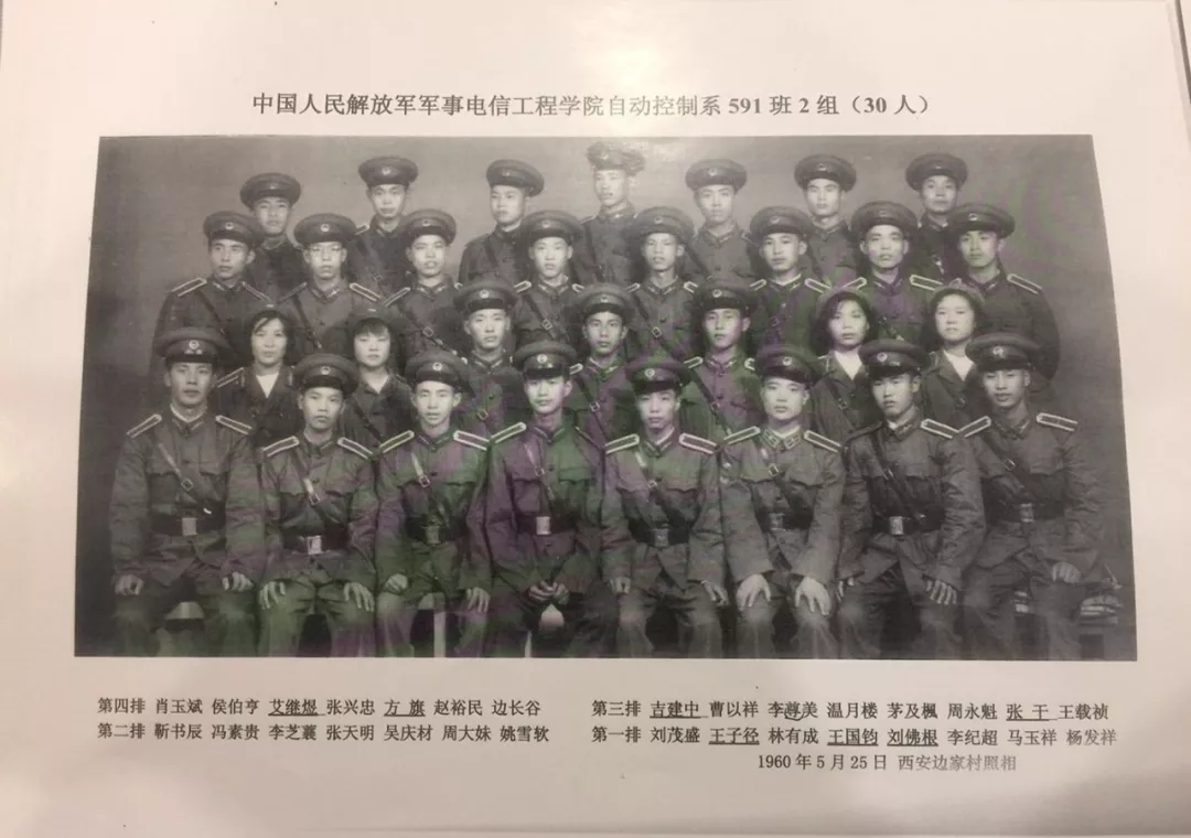 QQ图片20180516143718.png