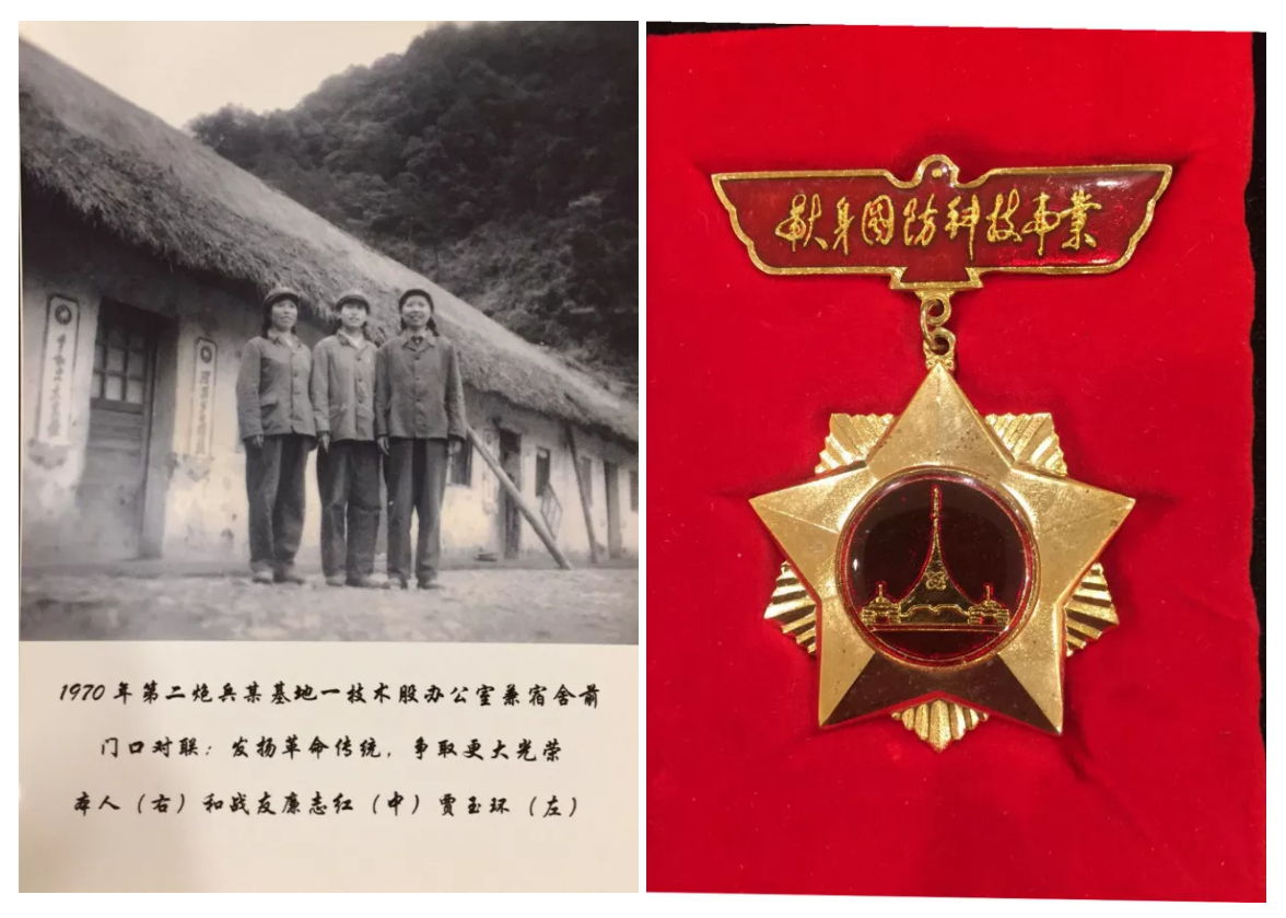 QQ图片20180516153221.png