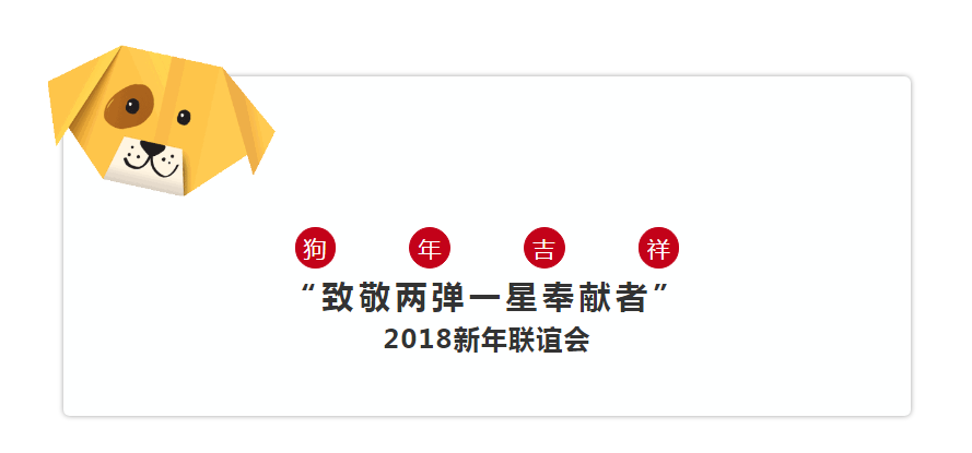 QQ图片20180516144027.png