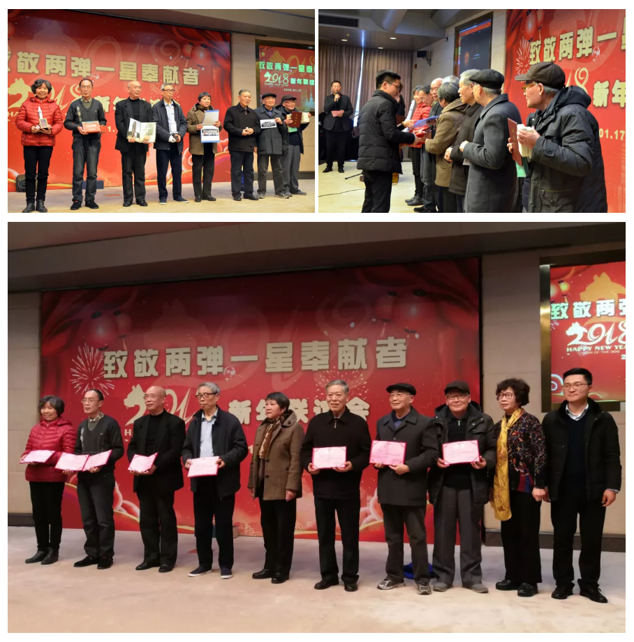 QQ图片20180516144342.png