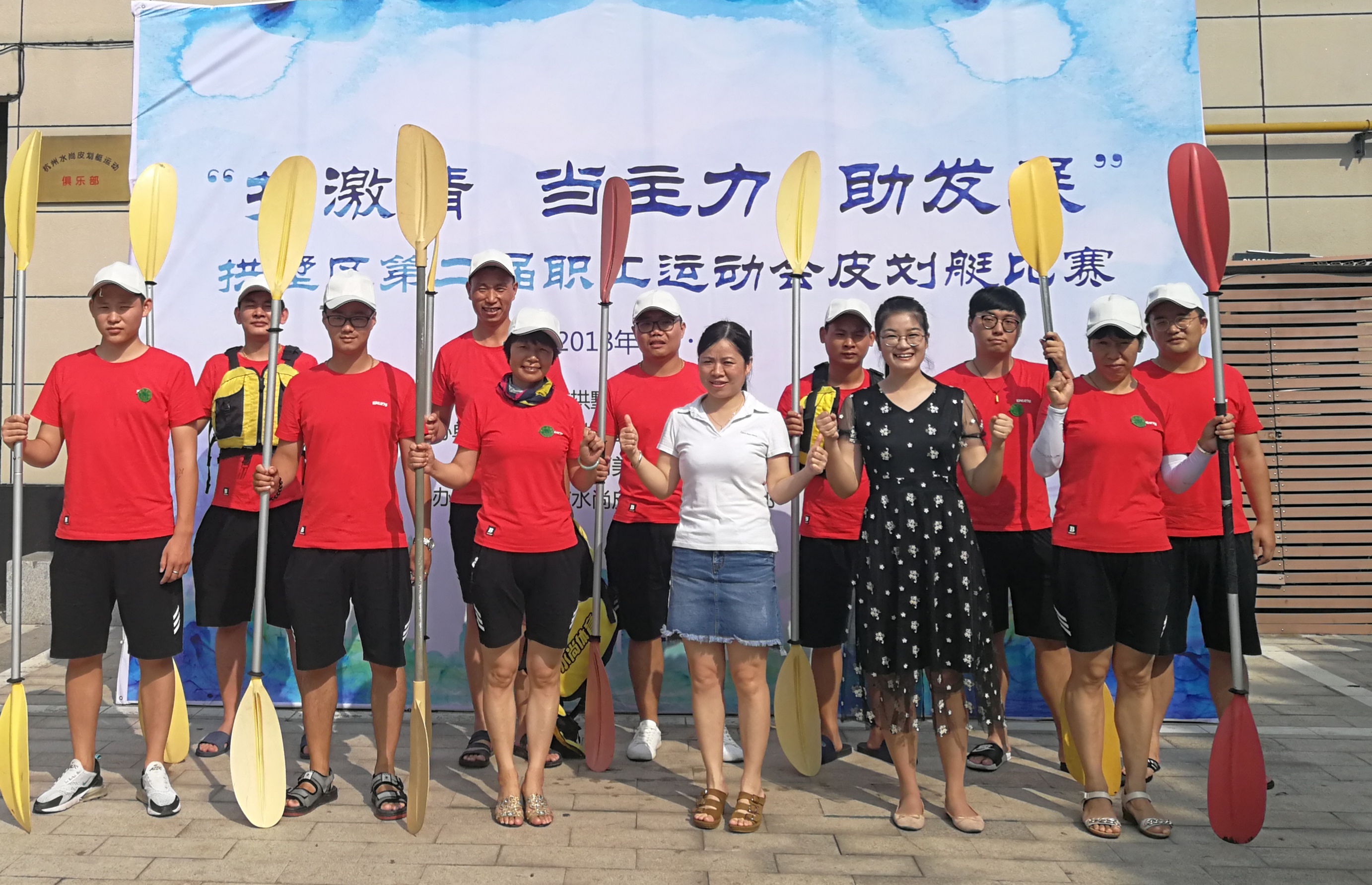 微信图片_20180810110736.jpg