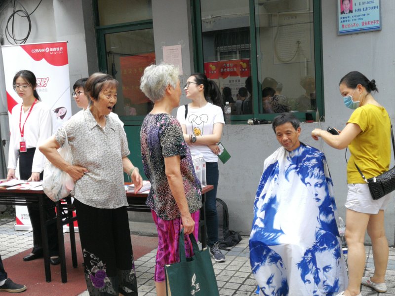 微信图片_20180814115710.jpg