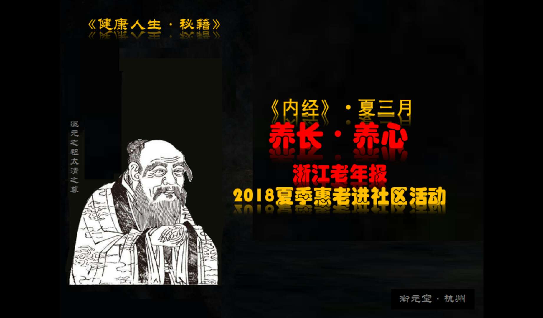 微信图片_20180813112013.jpg