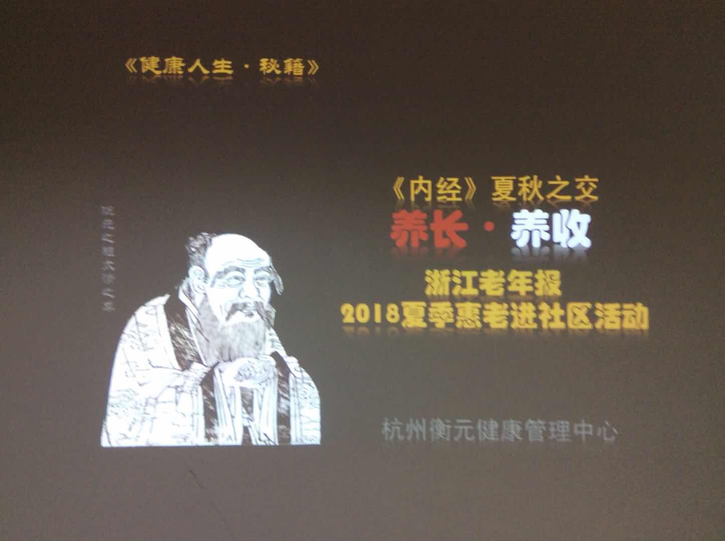 微信图片_20180814115923.jpg