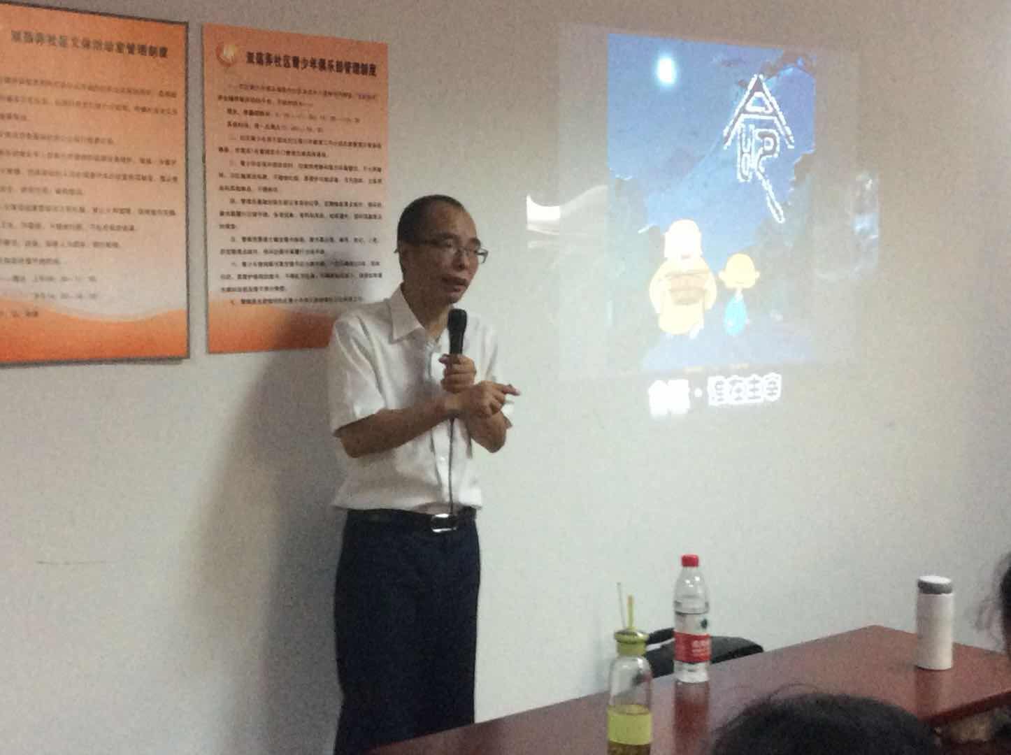 微信图片_20180814120007.jpg