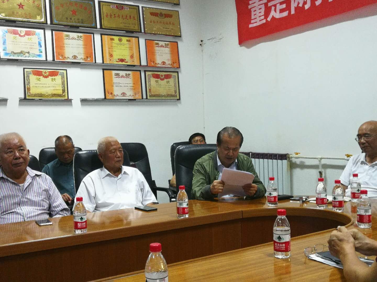 微信图片_20180905133138.jpg