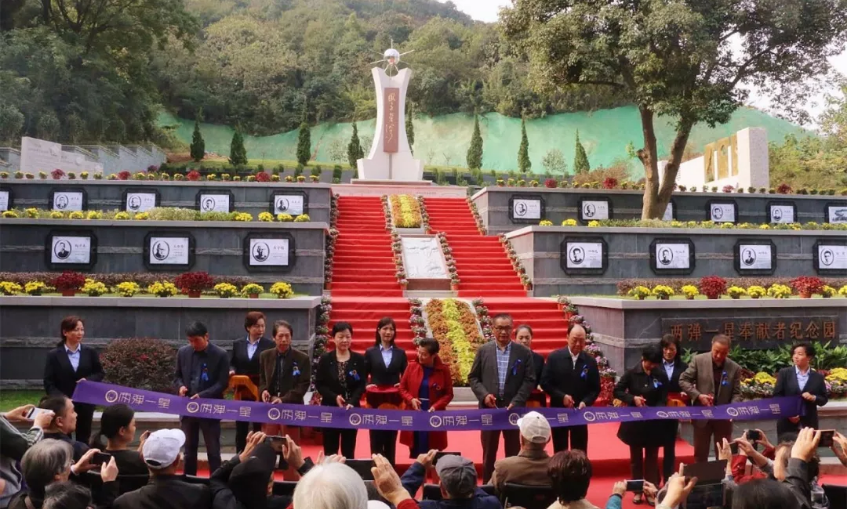 QQ图片20181115141518.png