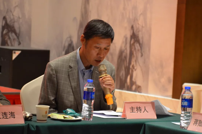 QQ图片20181115144950.png
