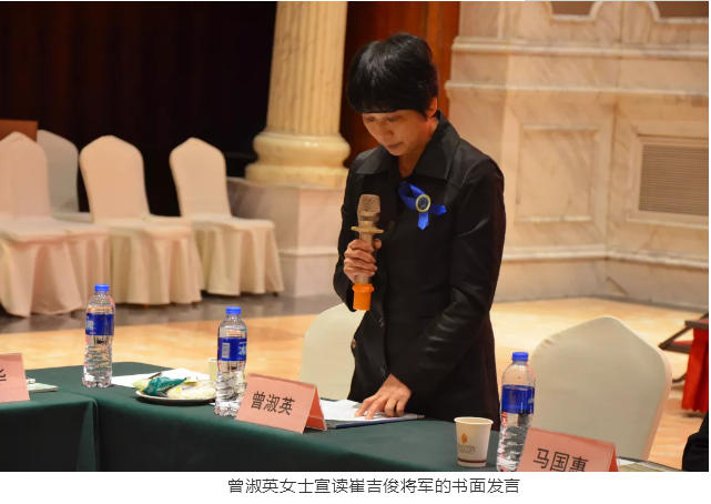 QQ图片20181115145313.png