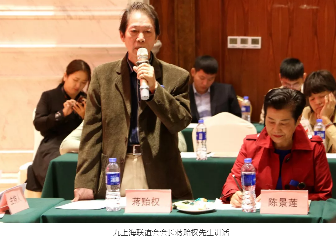 QQ图片20181115145346.png