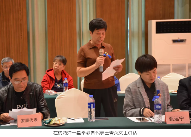 QQ图片20181115145450.png