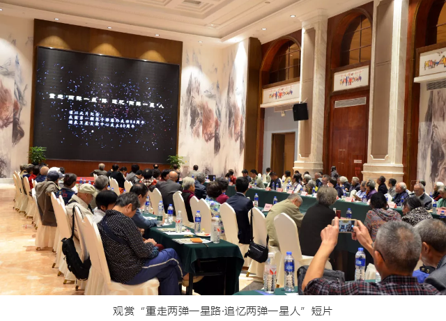 QQ图片20181115145612.png