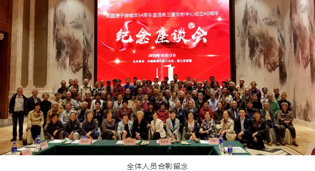 QQ图片20181115145952.png