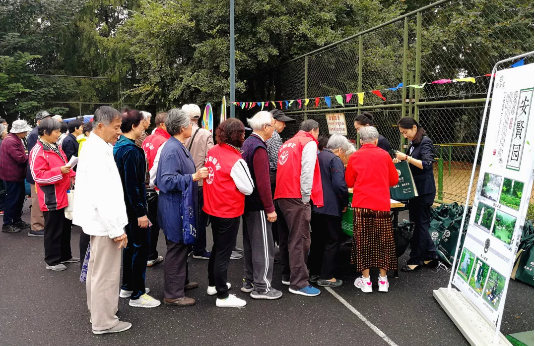 QQ图片20181121084854.png