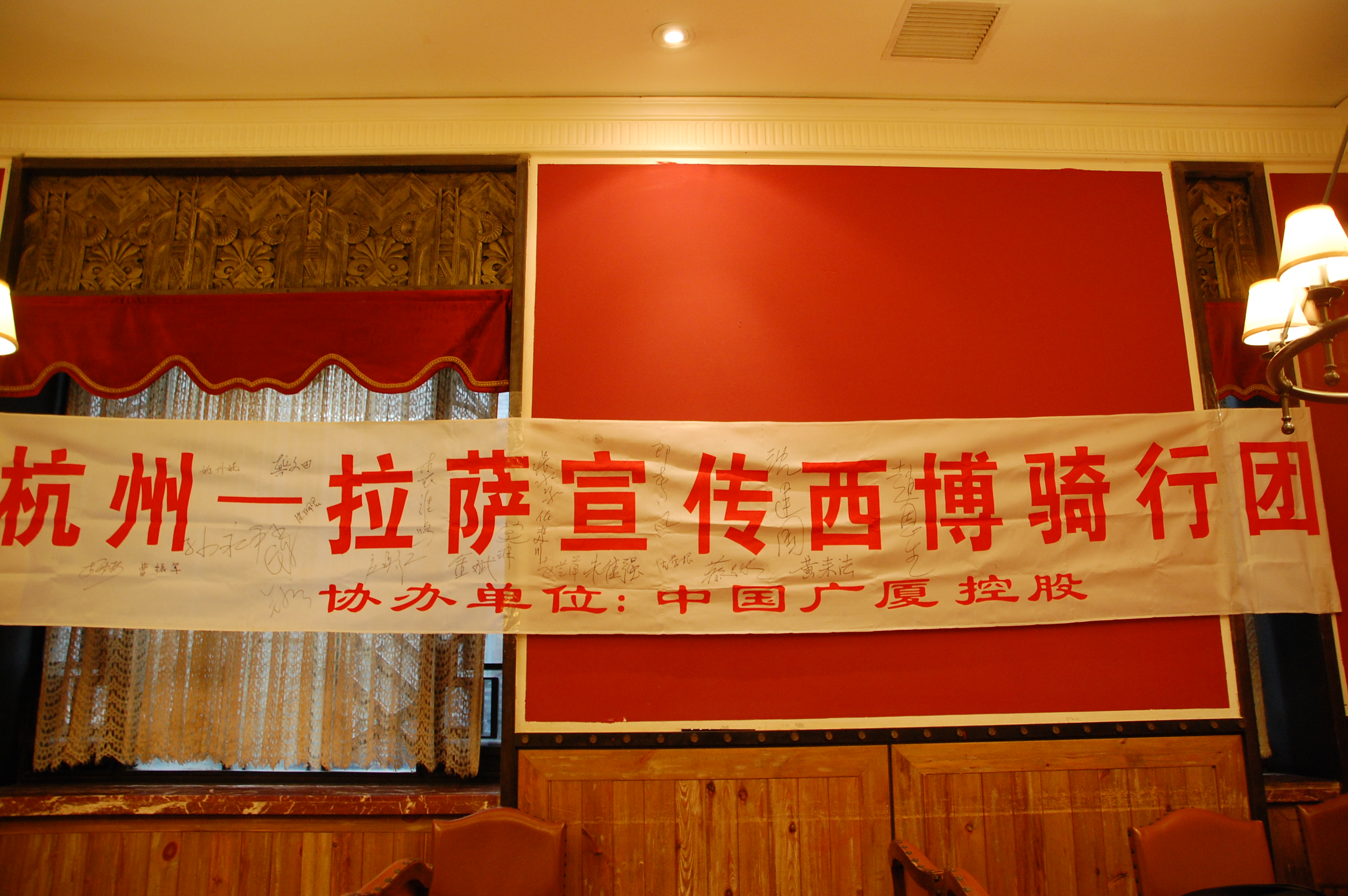 微信图片_20181228150847.jpg