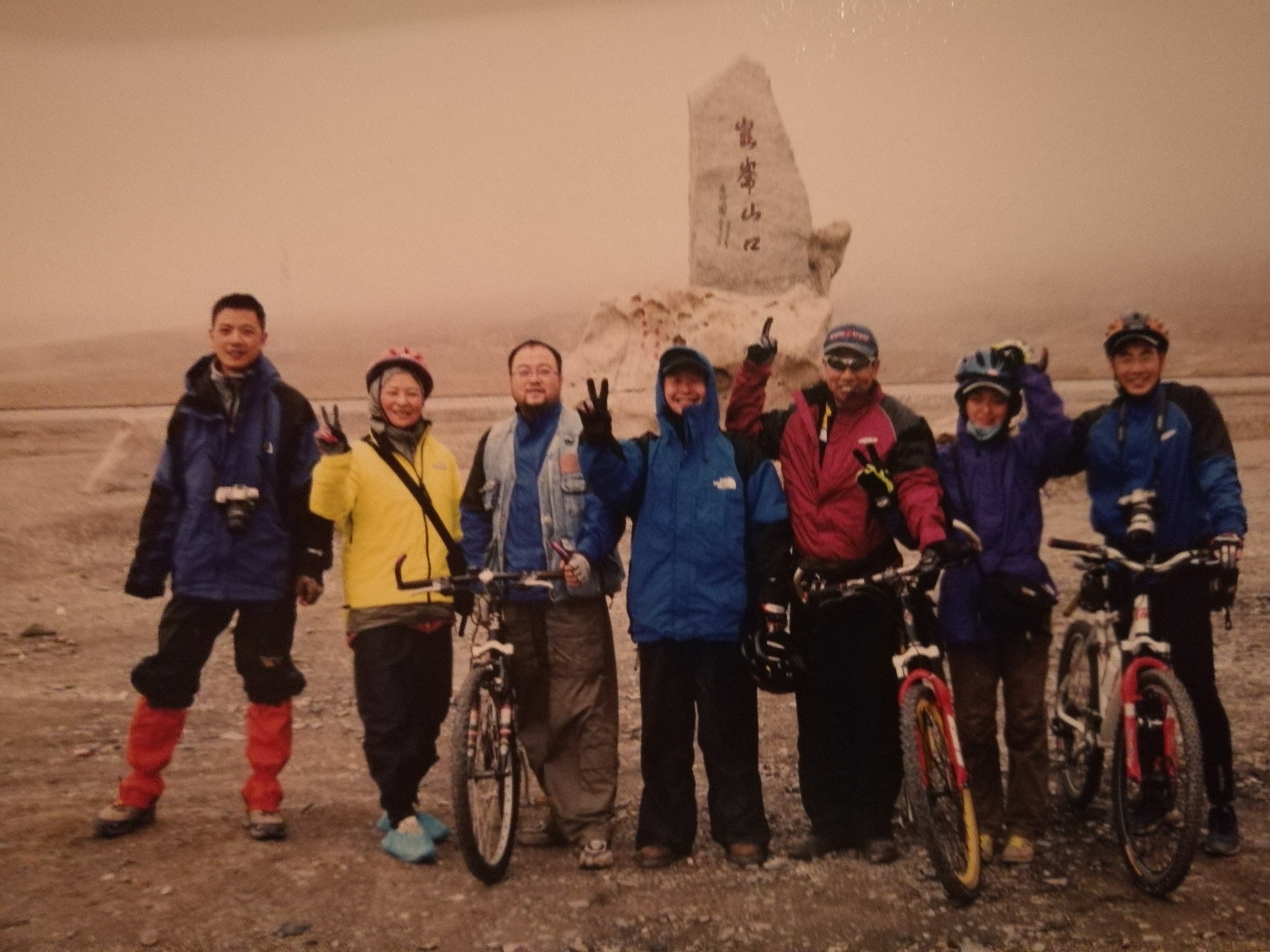 微信图片_20181228082820.jpg
