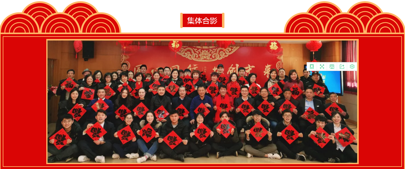 微信图片_20190228110806.png