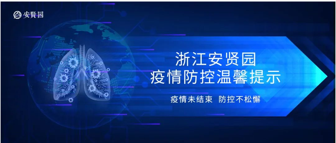 微信截图_20220111101101.png