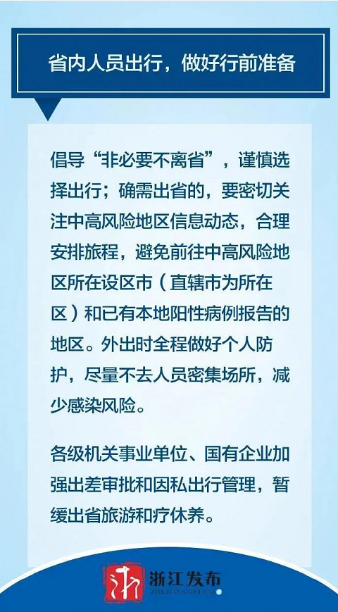 微信截图_20220111101246.png