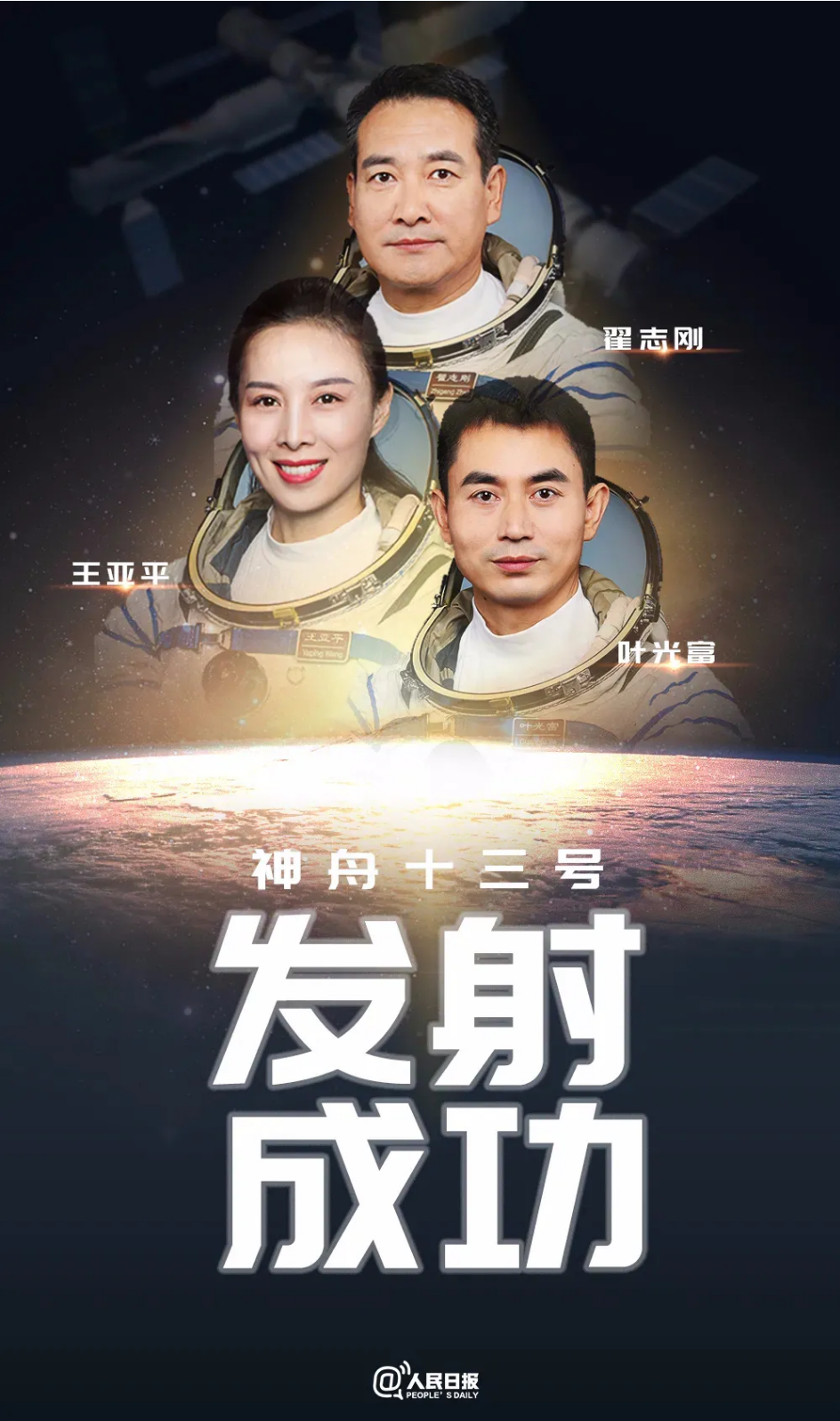 QQ截图20220119124942.png