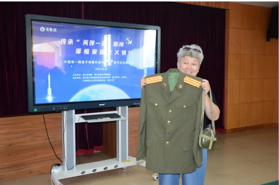 QQ截图20220119125312.png
