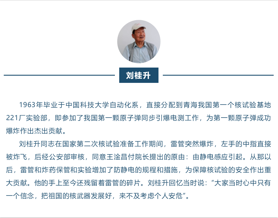 微信截图_20220119145411.png