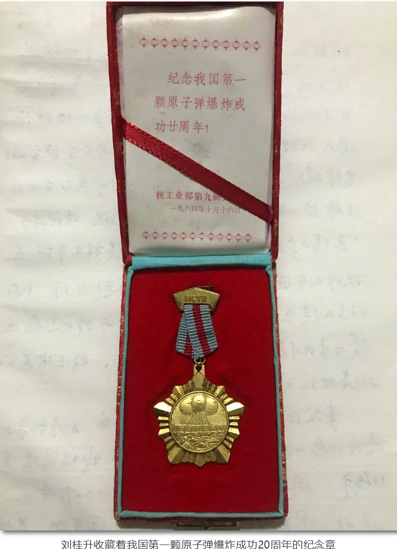QQ截图20220119145549.png