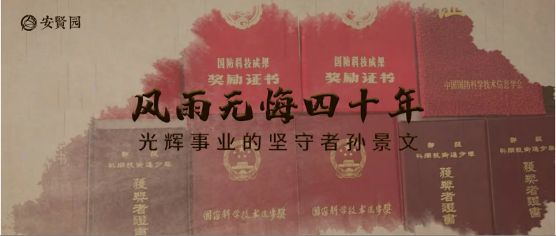微信截图_20220120081230.png