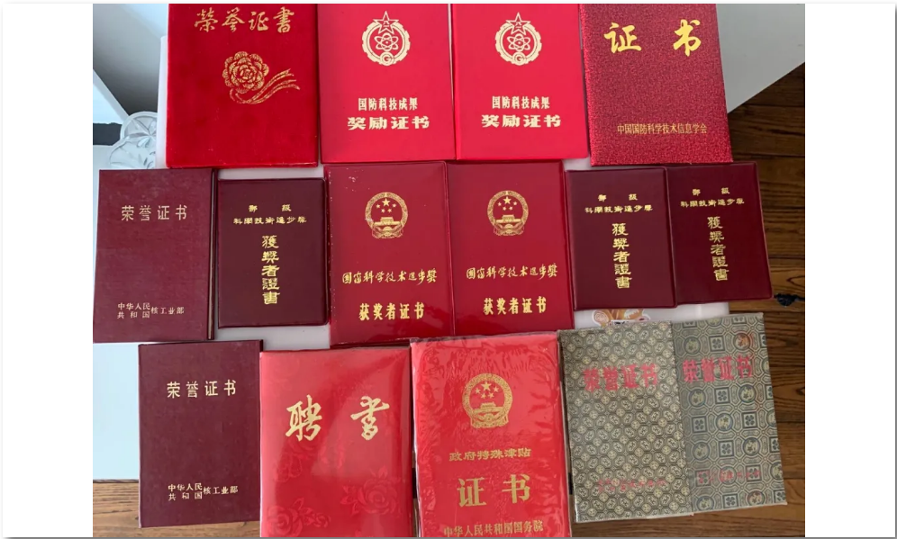 微信截图_20220120081327.png