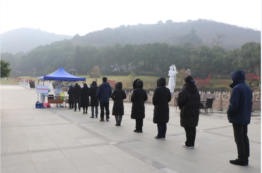微信截图_20220120111051.png