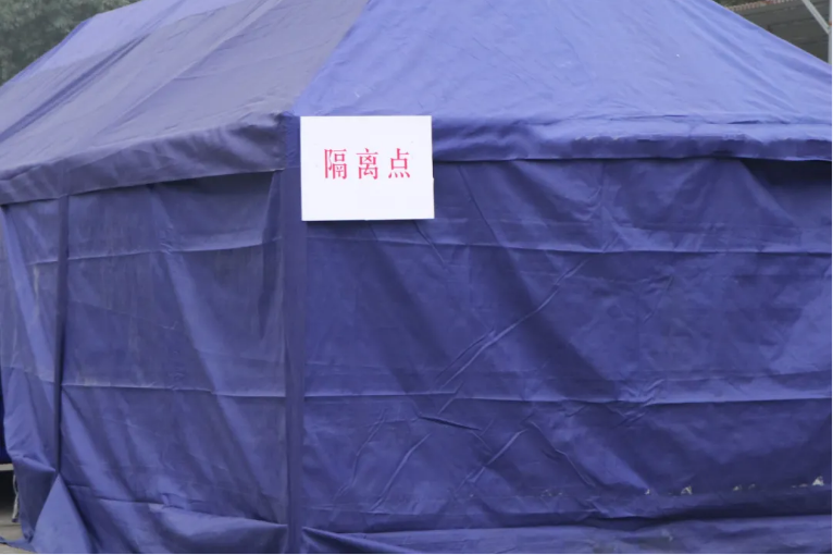 微信截图_20220120111253.png