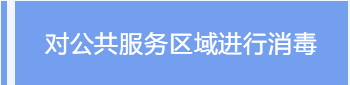 微信截图_20220120111307.png