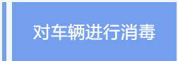 微信截图_20220120111400.png