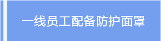 微信截图_20220120111430.png