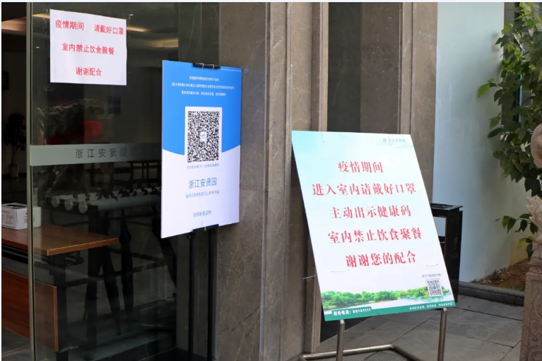 微信截图_20220120111505.png