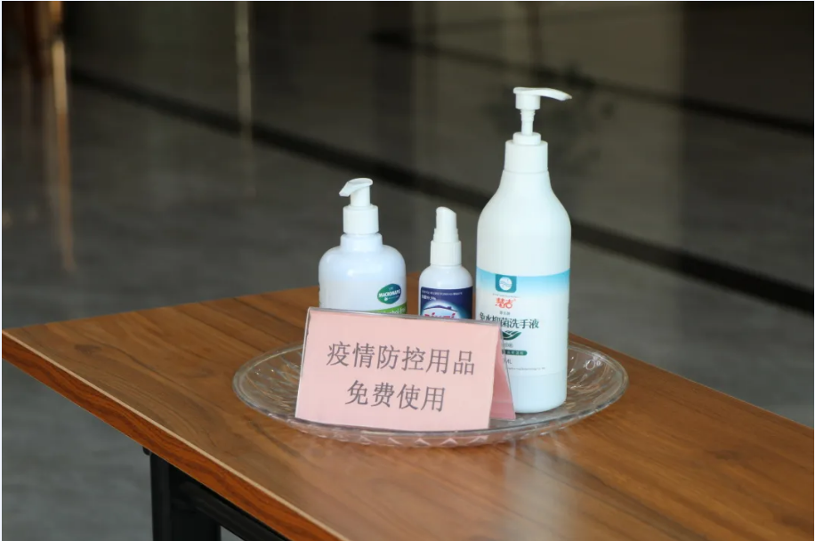 微信截图_20220120111546.png