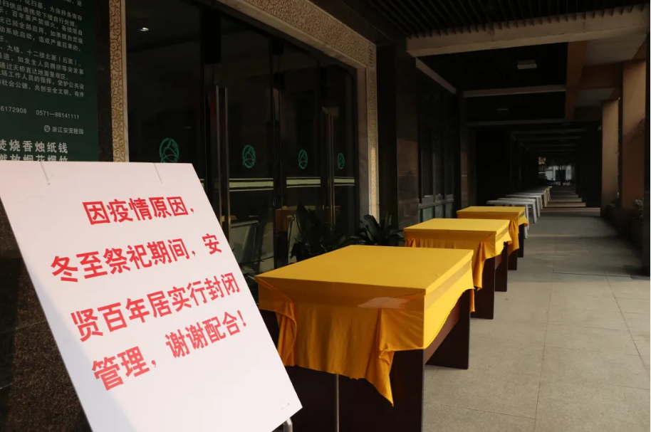 微信截图_20220120111624.png