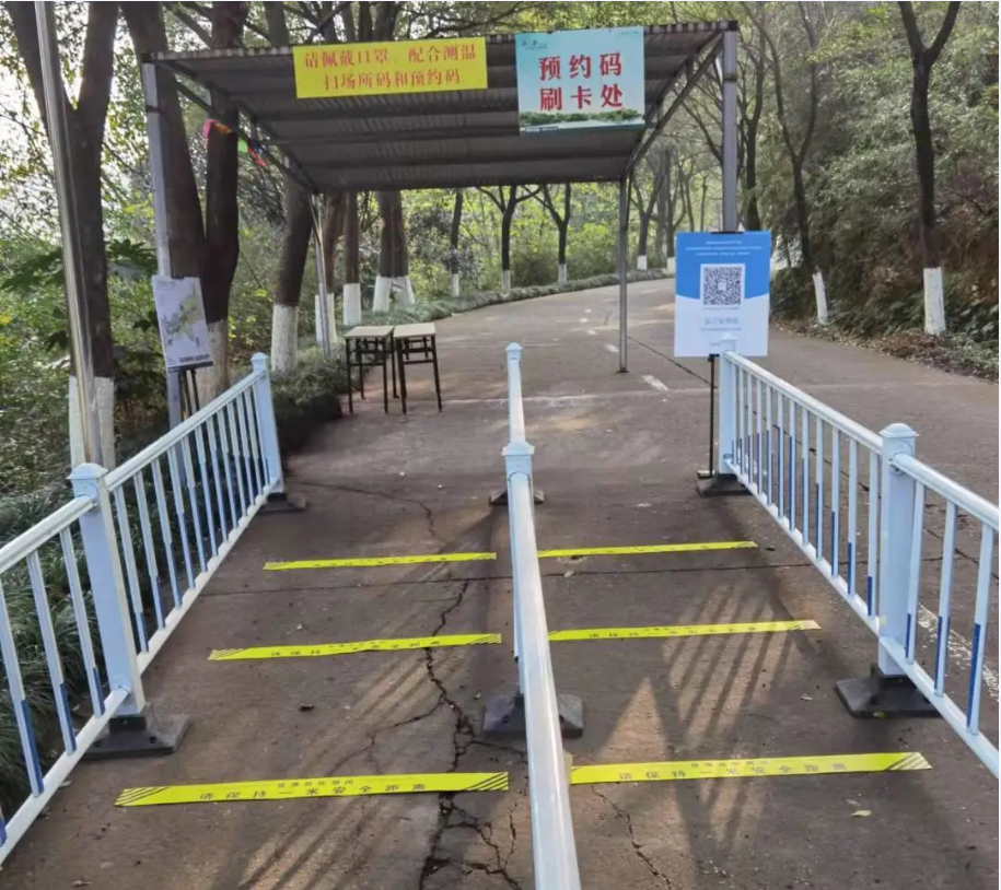 微信截图_20220120111727.png