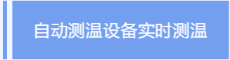 微信截图_20220120111736.png