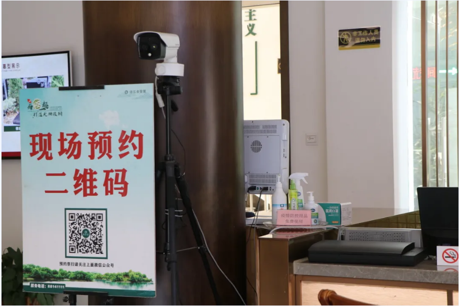 微信截图_20220120111812.png