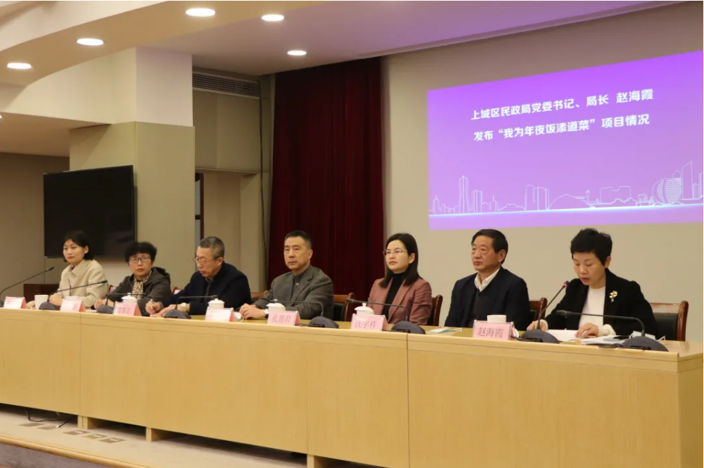 微信截图_20220120135208.png
