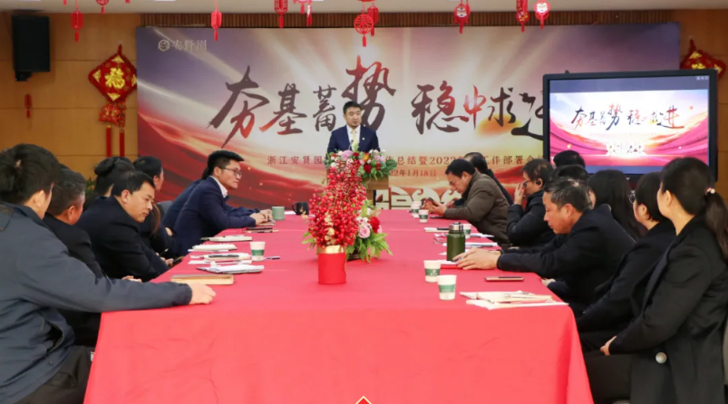 微信截图_20220207082755.png