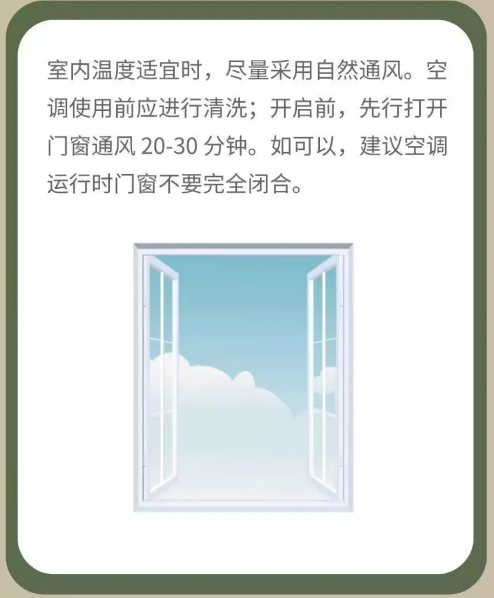 QQ截图20220207094038.png