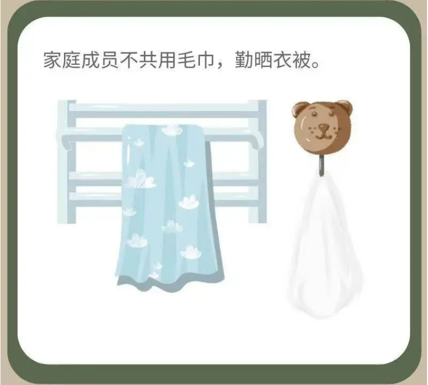 微信截图_20220207094242.png